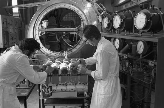 Institute of Biomedical Problems, USSR Ministry of Health