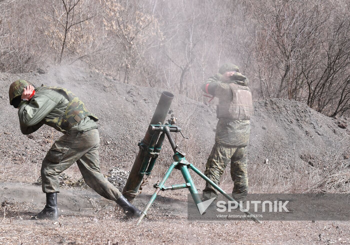 DPR LPR Russia Ukraine Military Operation