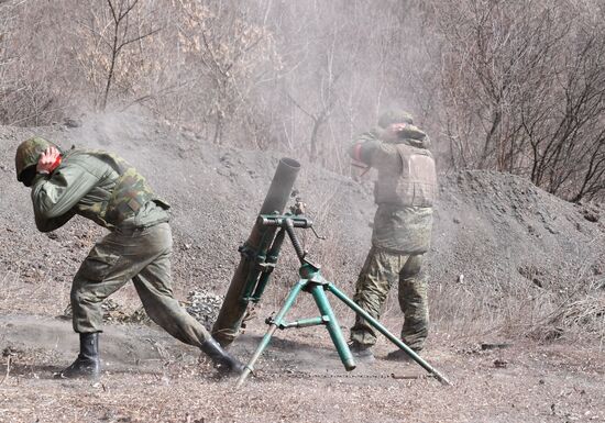 DPR LPR Russia Ukraine Military Operation
