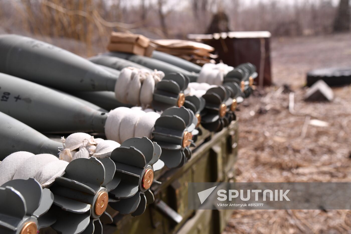 DPR LPR Russia Ukraine Military Operation