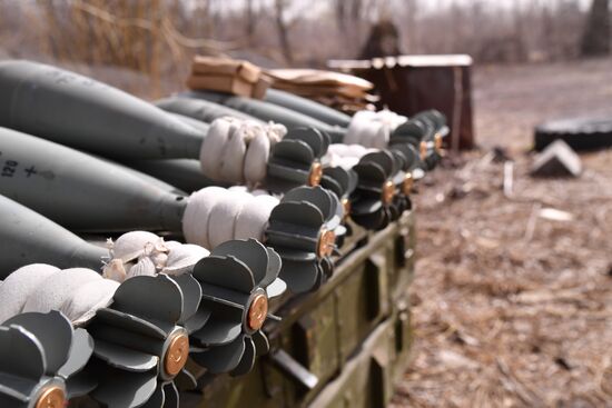 DPR LPR Russia Ukraine Military Operation