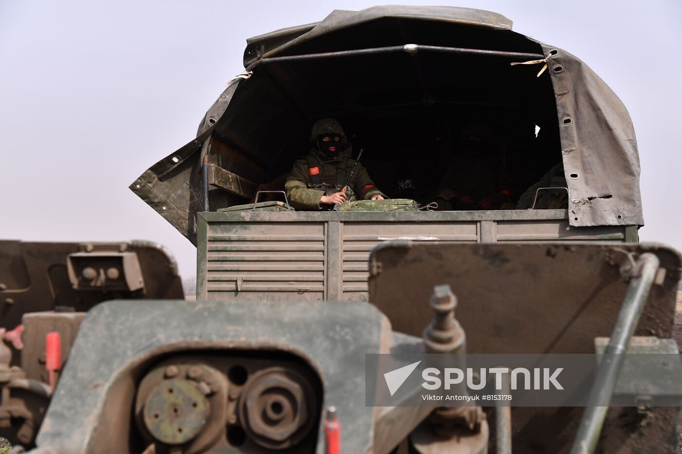 DPR LPR Russia Ukraine Military Operation