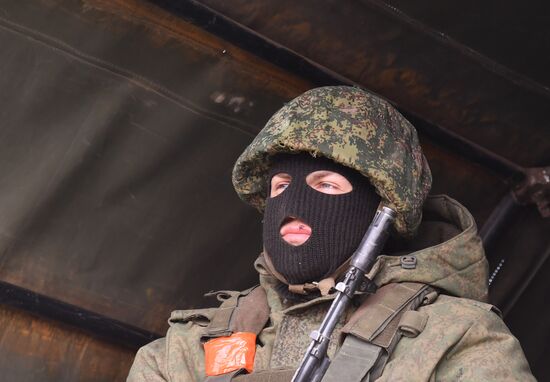 DPR LPR Russia Ukraine Military Operation