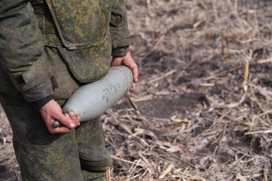 DPR LPR Russia Ukraine Military Operation