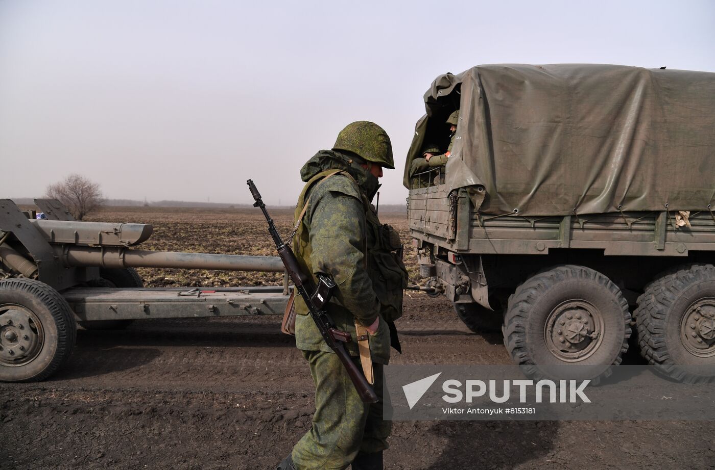DPR LPR Russia Ukraine Military Operation