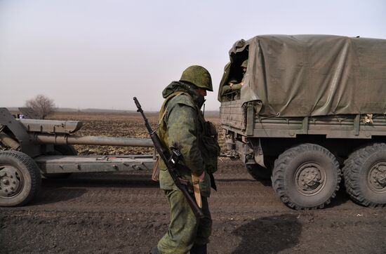 DPR LPR Russia Ukraine Military Operation