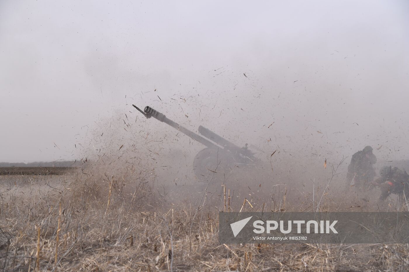 DPR LPR Russia Ukraine Military Operation