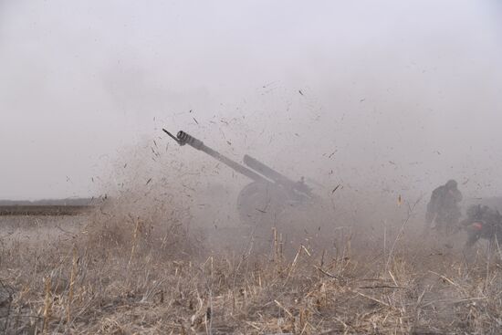 DPR LPR Russia Ukraine Military Operation