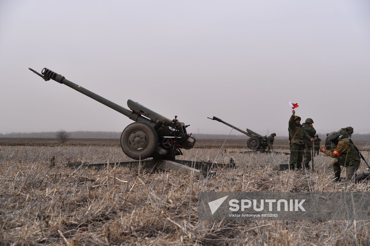 DPR LPR Russia Ukraine Military Operation