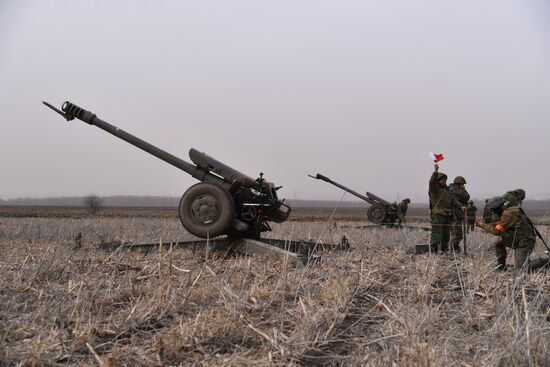 DPR LPR Russia Ukraine Military Operation