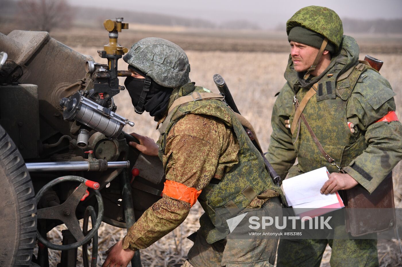 DPR LPR Russia Ukraine Military Operation