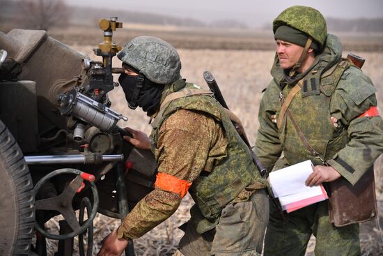 DPR LPR Russia Ukraine Military Operation