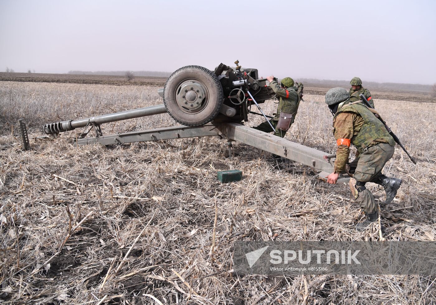 DPR LPR Russia Ukraine Military Operation