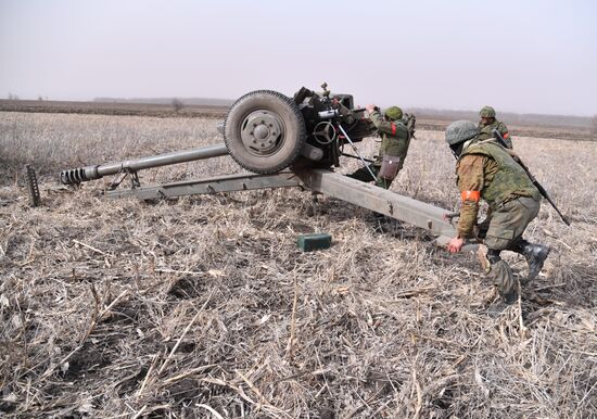 DPR LPR Russia Ukraine Military Operation