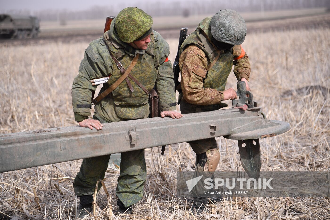 DPR LPR Russia Ukraine Military Operation
