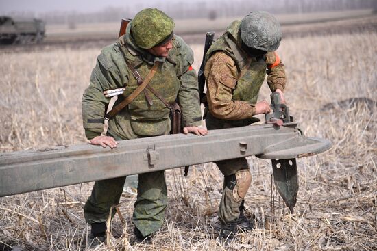 DPR LPR Russia Ukraine Military Operation