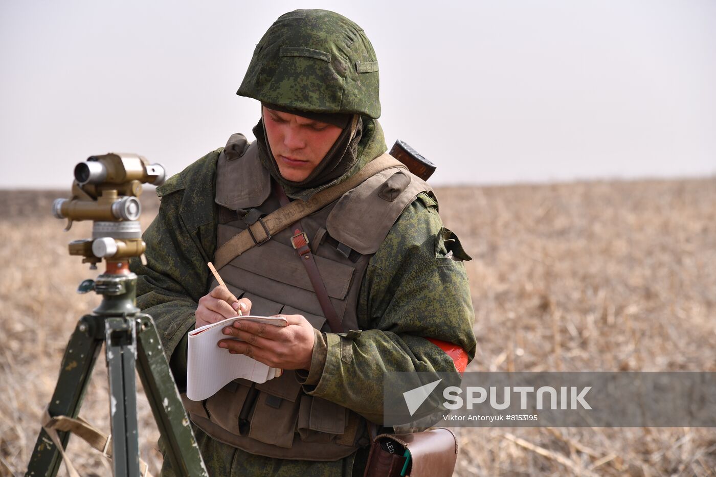 DPR LPR Russia Ukraine Military Operation