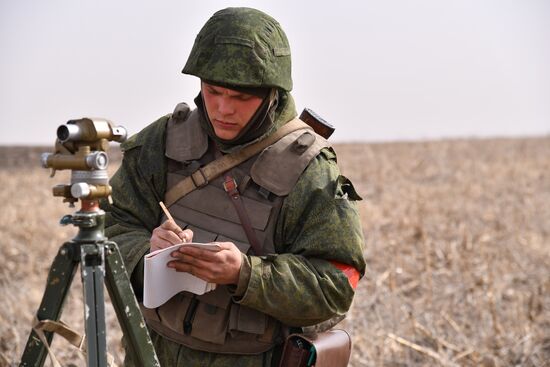 DPR LPR Russia Ukraine Military Operation