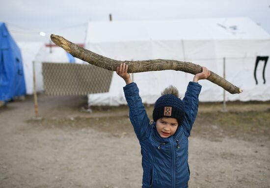 DPR LPR Russia Ukraine Military Operation