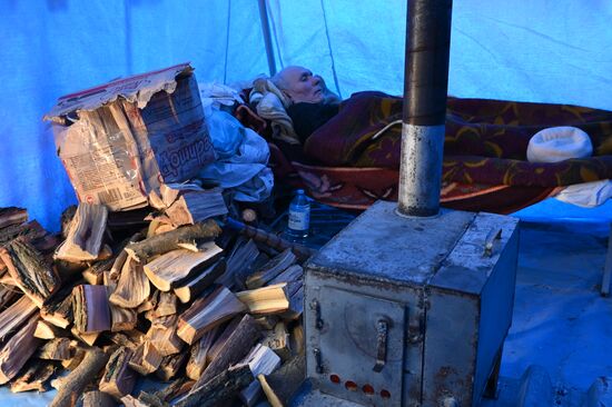 DPR LPR Russia Ukraine Military Operation