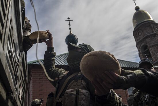 DPR LPR Russia Ukraine Military Operation