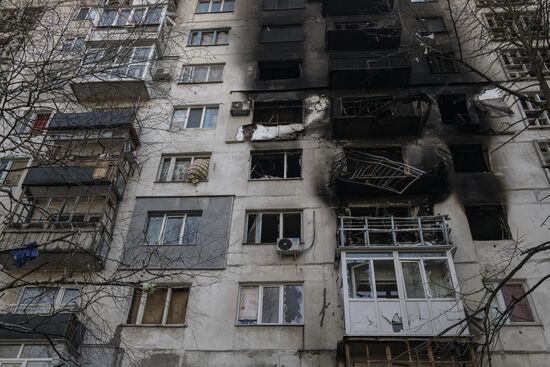 DPR LPR Russia Ukraine Military Operation