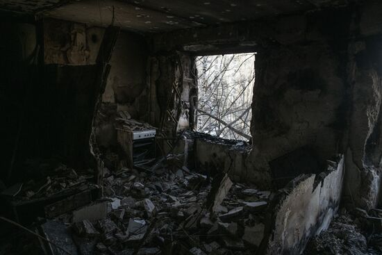 DPR LPR Russia Ukraine Military Operation