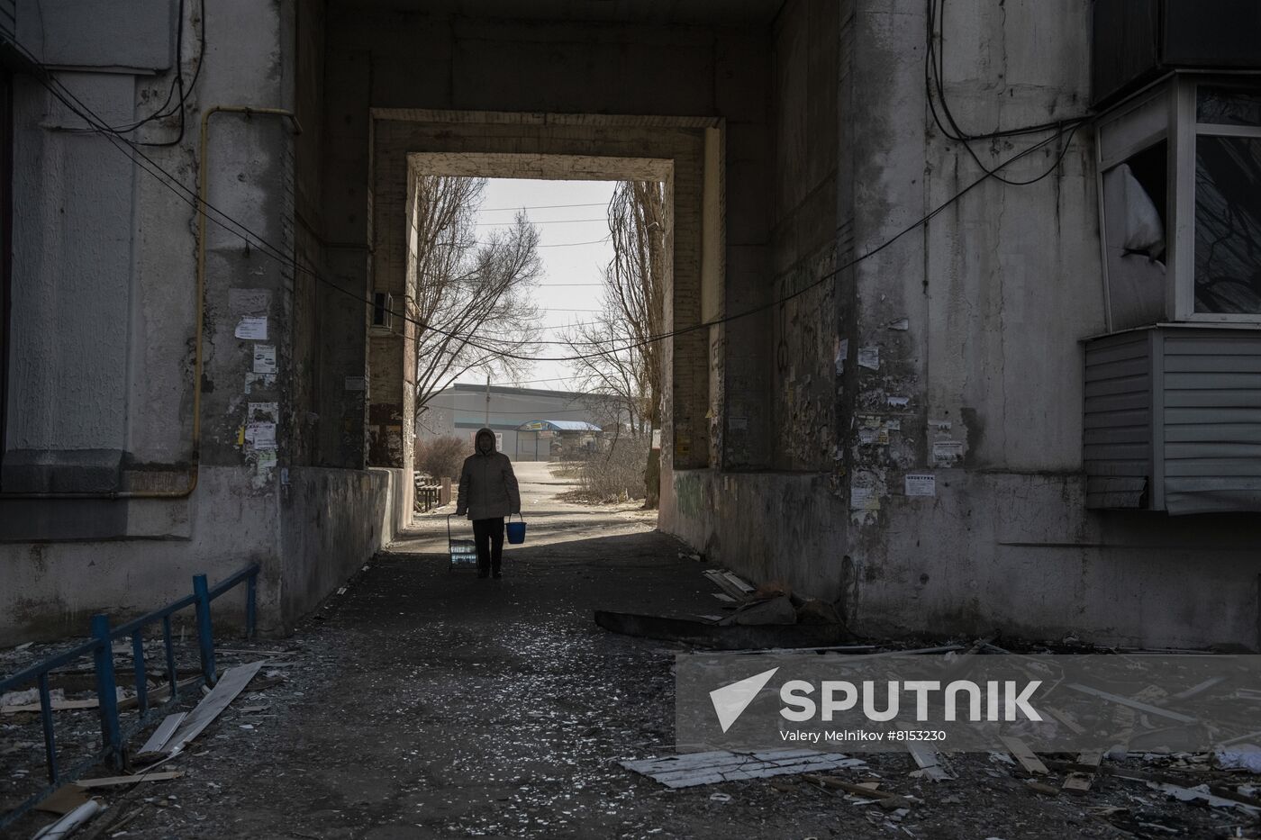 DPR LPR Russia Ukraine Military Operation