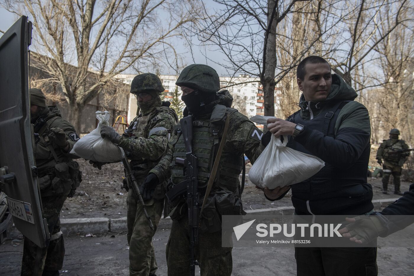 DPR LPR Russia Ukraine Military Operation