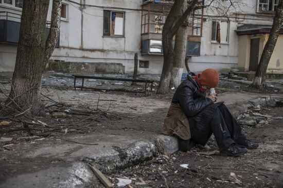 DPR LPR Russia Ukraine Military Operation