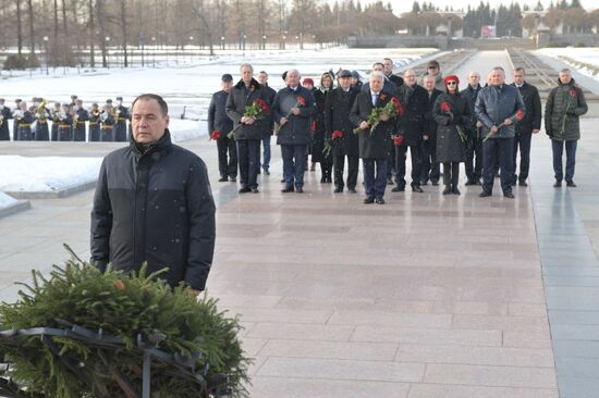 Russia Flowers Laying