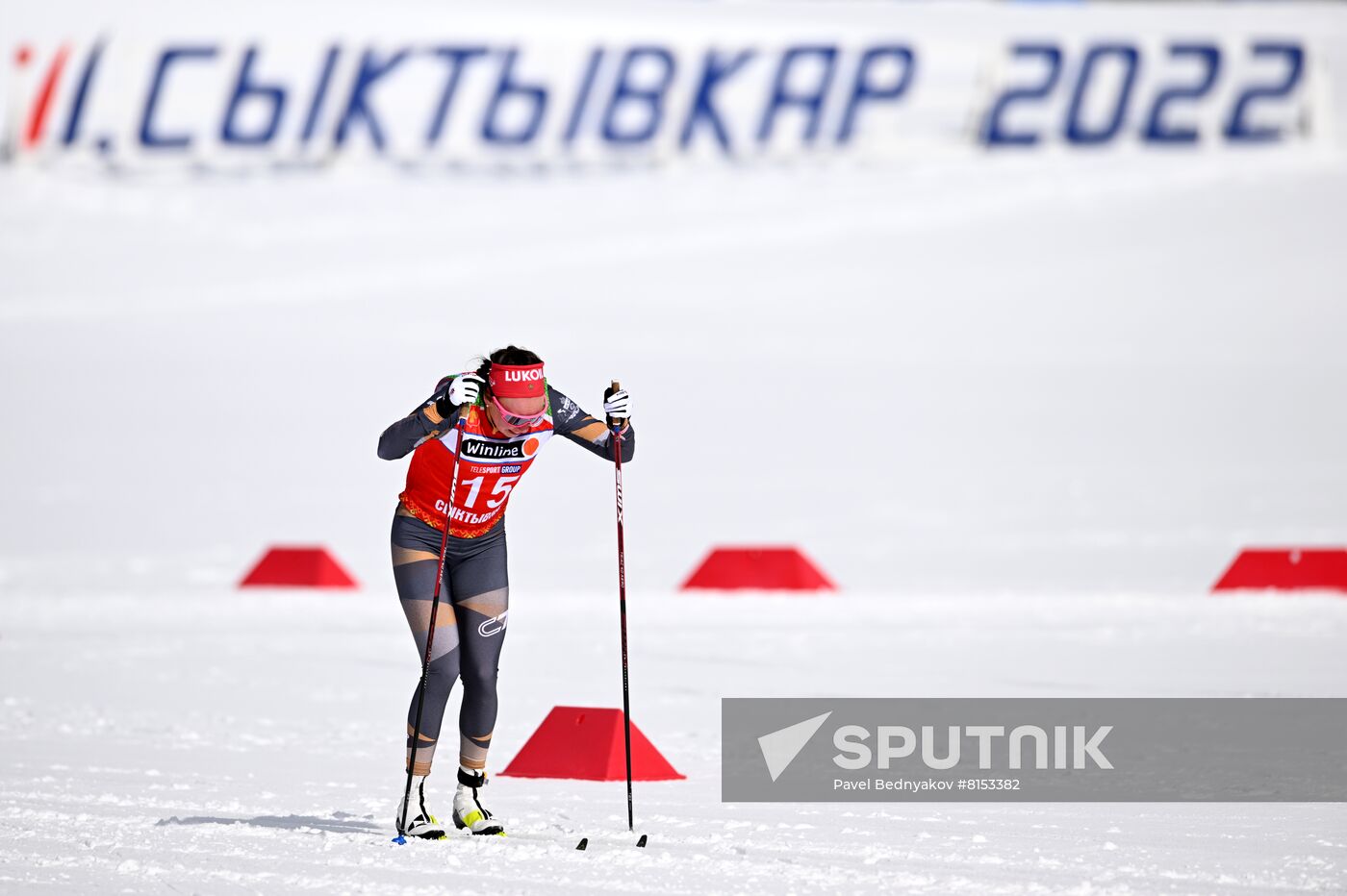 Russia Cross-Country Skiing Championship Women