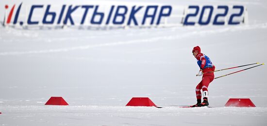 Russia Cross-Country Skiing Championship Men