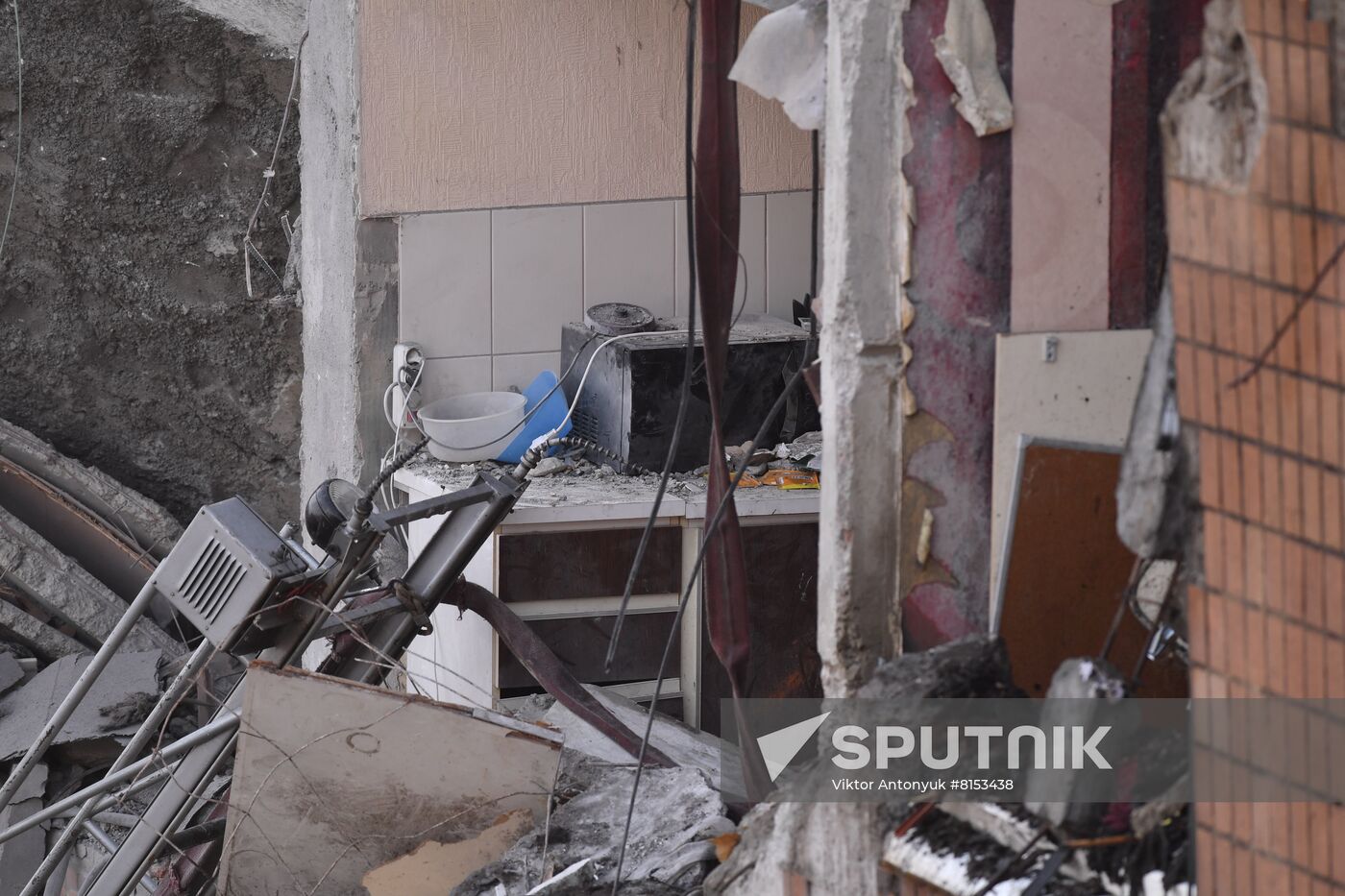 DPR LPR Russia Ukraine Military Operation