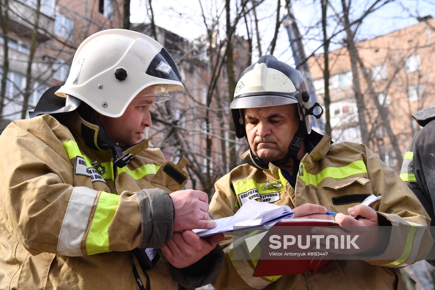 DPR LPR Russia Ukraine Military Operation
