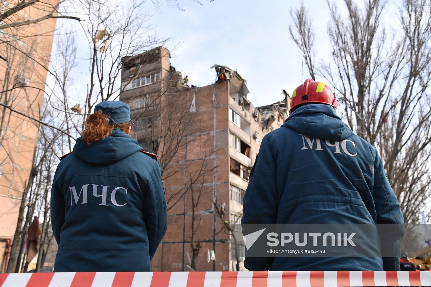 DPR LPR Russia Ukraine Military Operation