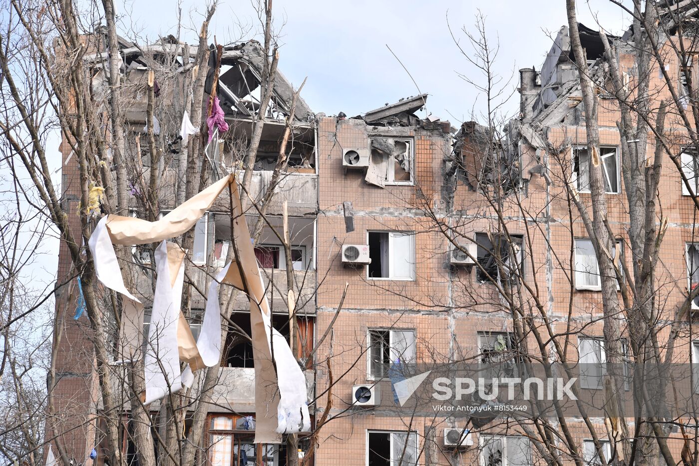 DPR LPR Russia Ukraine Military Operation