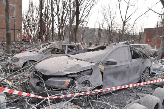 DPR LPR Russia Ukraine Military Operation