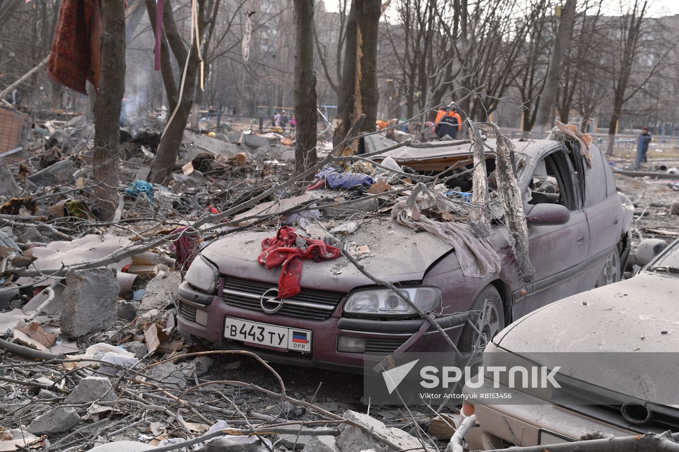 DPR LPR Russia Ukraine Military Operation