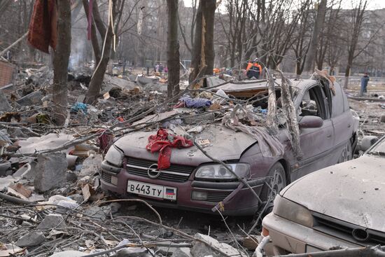 DPR LPR Russia Ukraine Military Operation