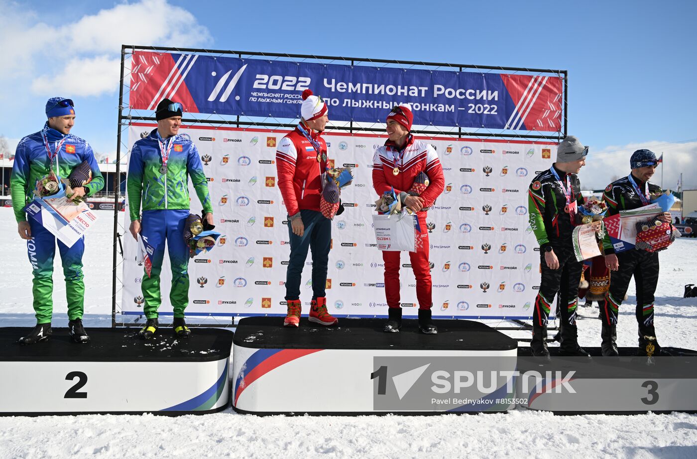 Russia Cross-Country Skiing Championship Men