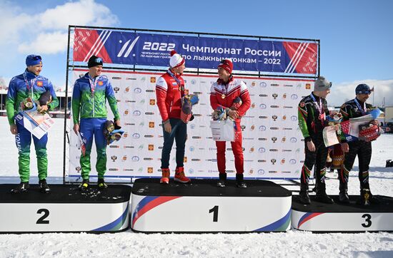 Russia Cross-Country Skiing Championship Men