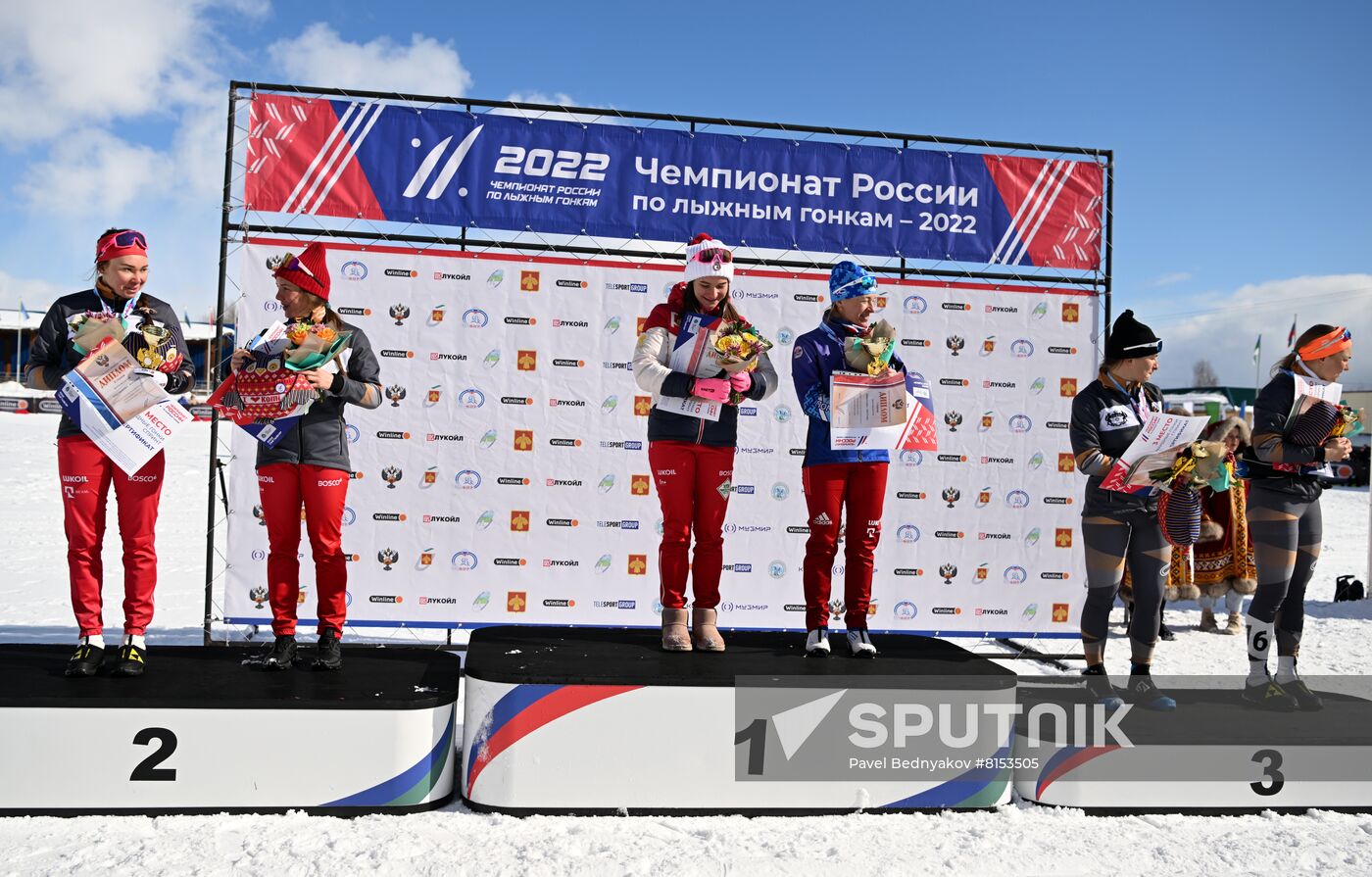 Russia Cross-Country Skiing Championship Women