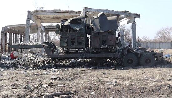 Ukraine Russia Military Operation