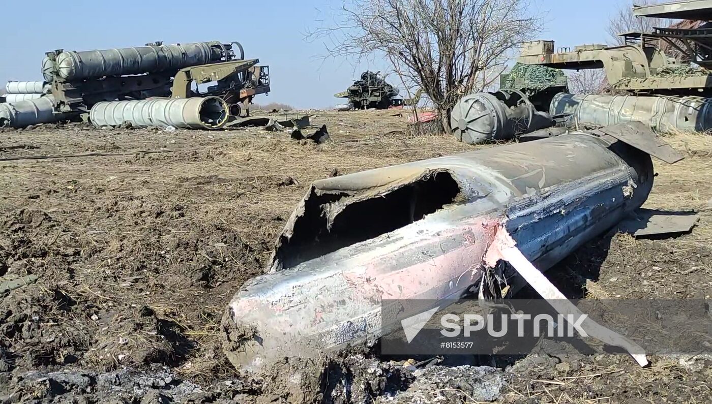 Ukraine Russia Military Operation