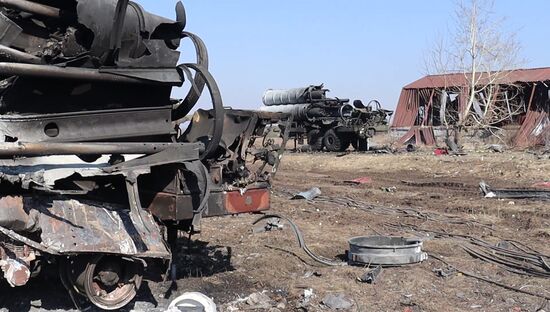 Ukraine Russia Military Operation