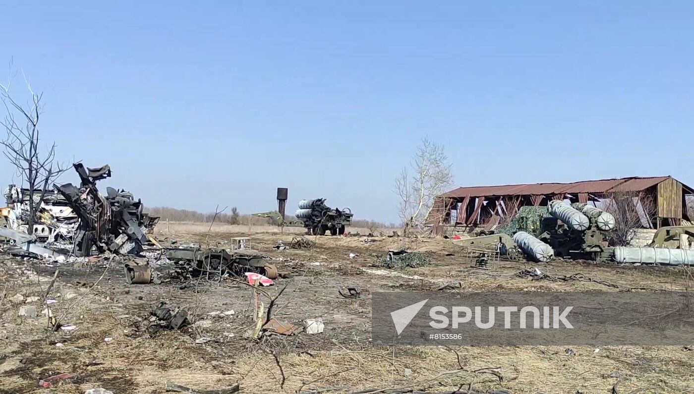 Ukraine Russia Military Operation