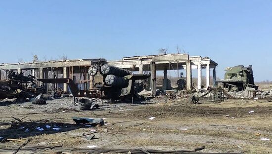 Ukraine Russia Military Operation