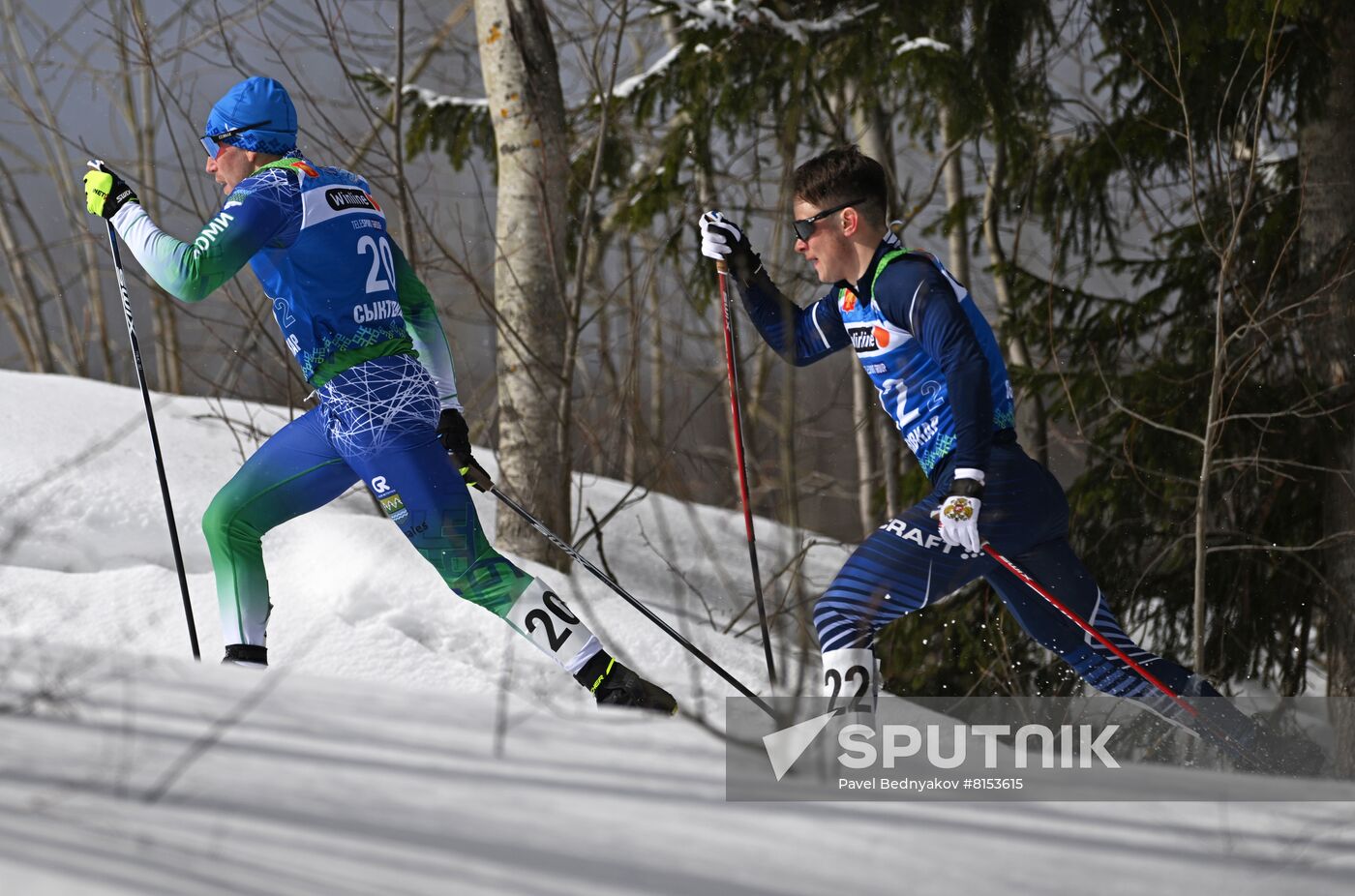 Russia Cross-Country Skiing Championship Men