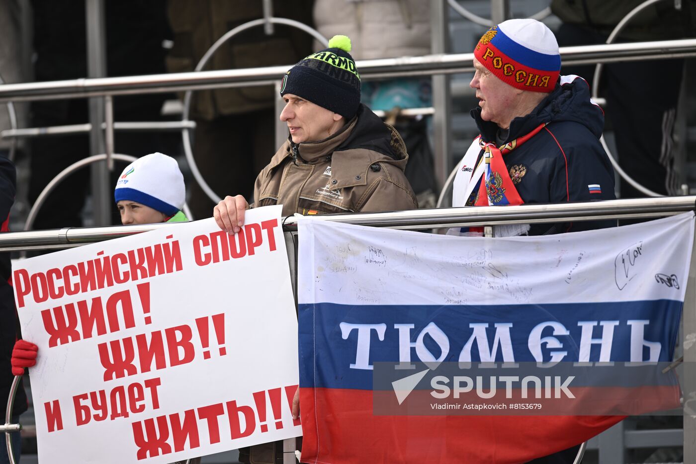 Russia Biathlon Championship Women